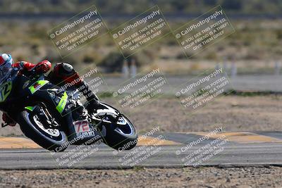 media/Apr-06-2024-CVMA (Sat) [[e845d64083]]/Race 13 Amateur Supersport Open (Holeshot Race)/